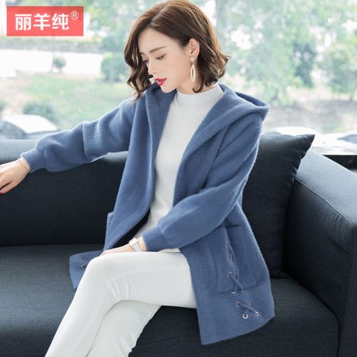 Cardigan 3228953