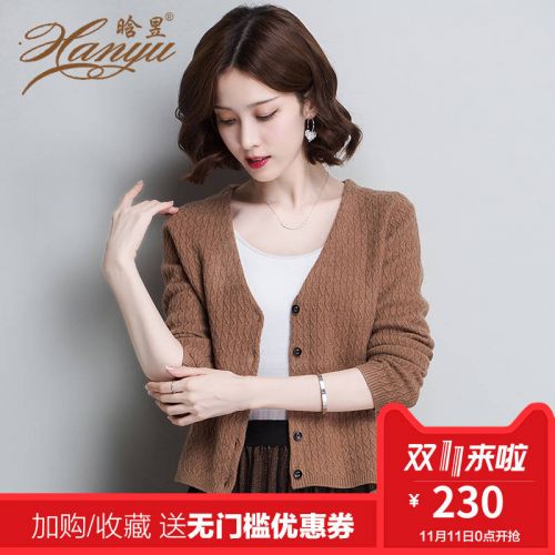 Cardigan 3228954