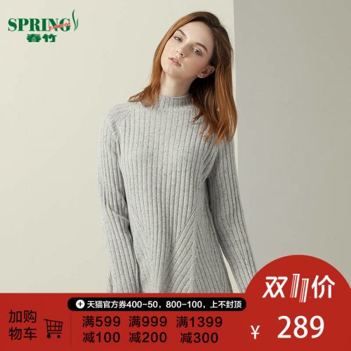 Cardigan 3228958