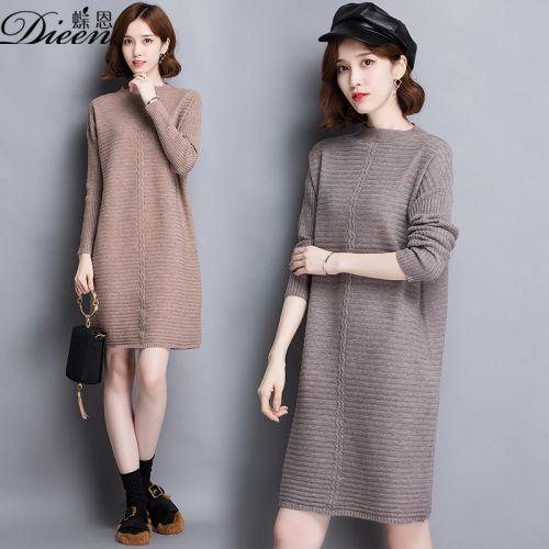 Cardigan 3228962