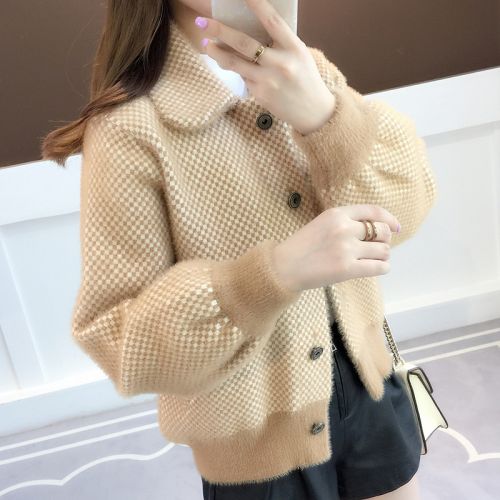 Cardigan 3228970