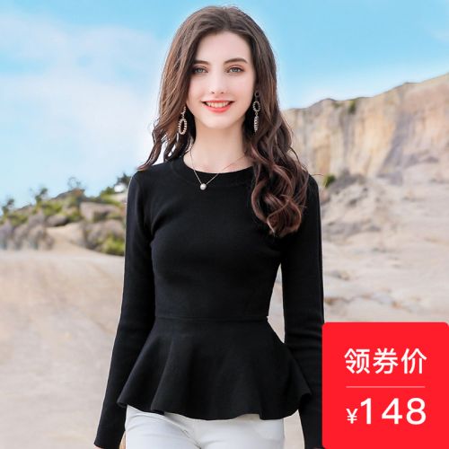 Cardigan VUTICEN MIARO VAN GOGH. YU XUAN en Adhesif - Ref 3228982