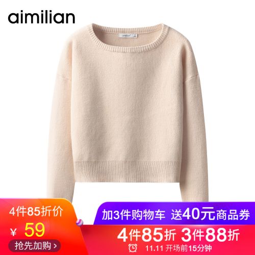 Cardigan 3228985