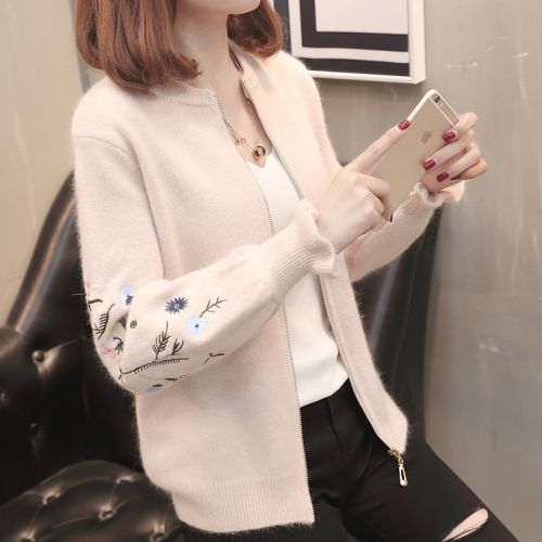 Cardigan - Ref 3228993