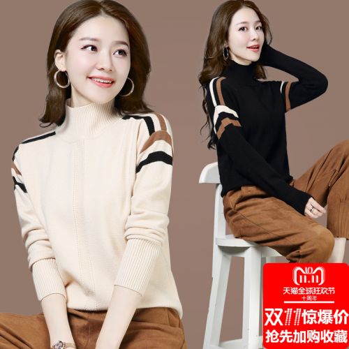 Cardigan XUANFEI - Ref 3229009