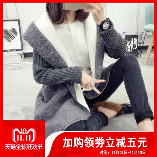 Cardigan 3229013