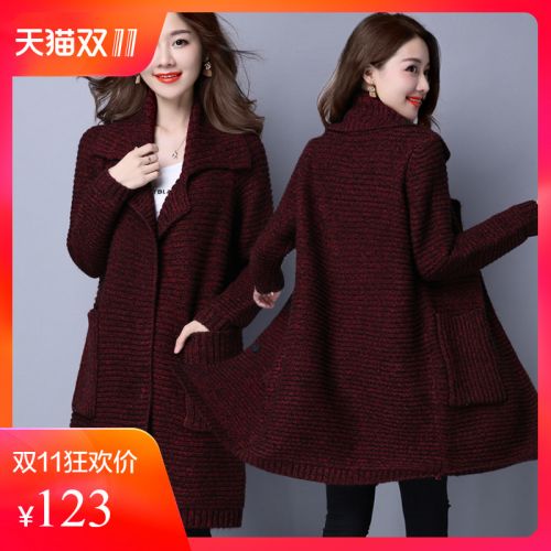 Cardigan JASHENWOOK - Ref 3229023