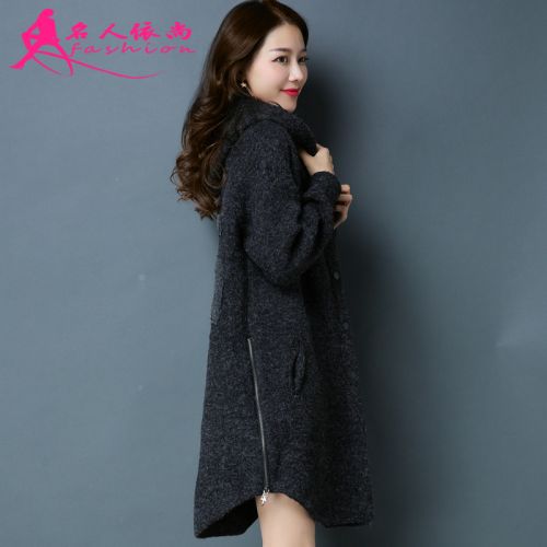 Cardigan 3229025