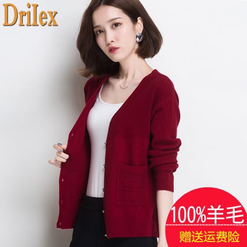 Cardigan 3229028