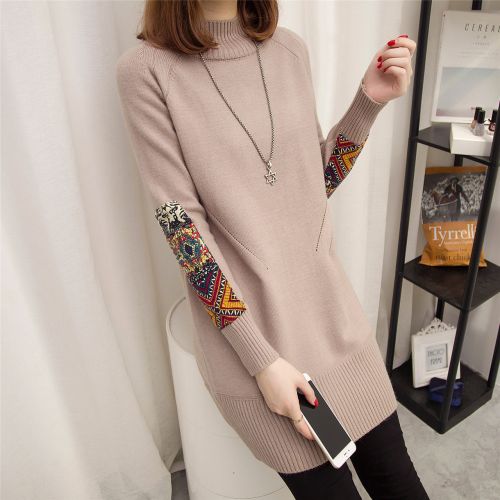 Cardigan - Ref 3229036