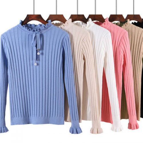 Cardigan en Adhesif - Ref 3229052