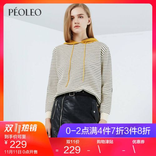 Cardigan 3229070