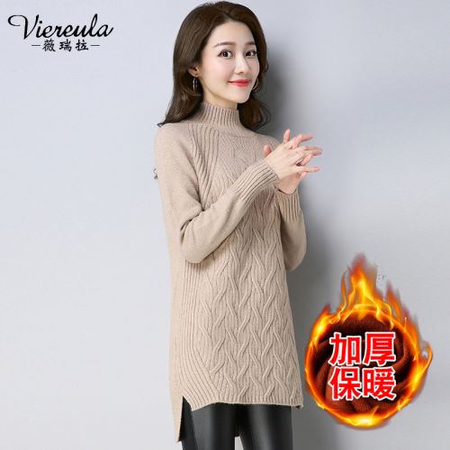 Cardigan 3229071