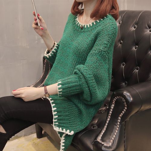 Cardigan 3229078