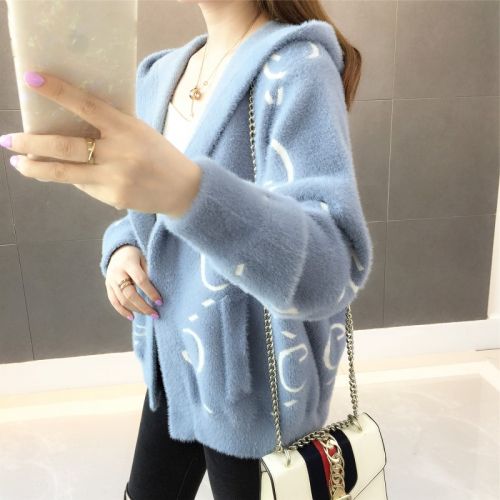 Cardigan 3229081