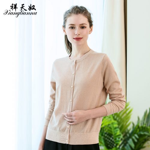 Cardigan 3229085