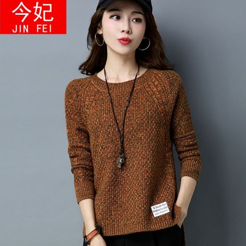 Cardigan 3229104