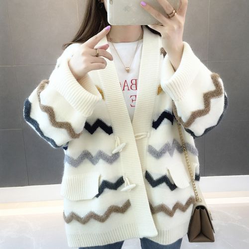 Cardigan 3229107