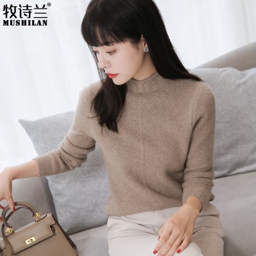 Cardigan 3229121