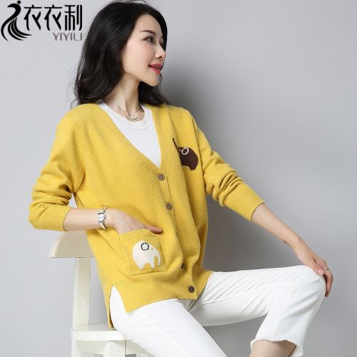 Cardigan 3229128