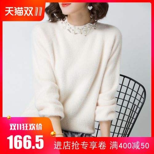 Cardigan 3229133