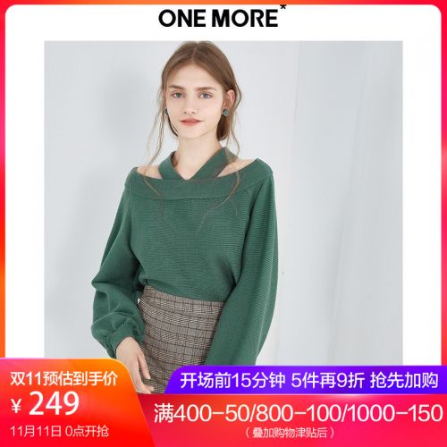 Cardigan 3229136