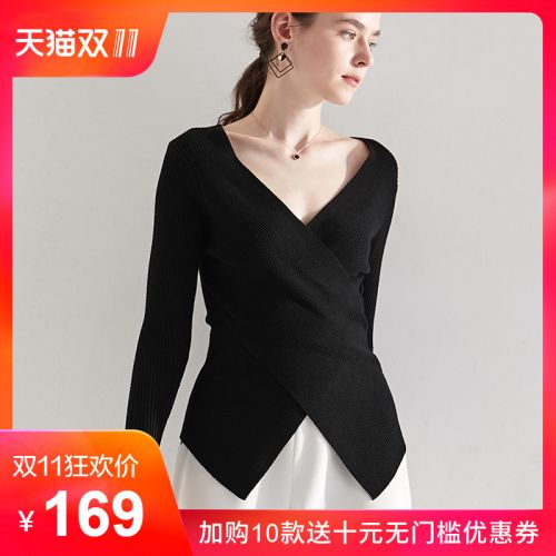 Cardigan 3229137