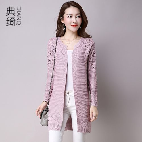 Cardigan - Ref 3229138