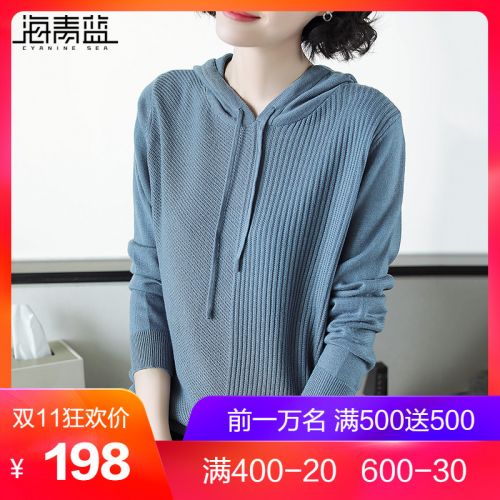 Cardigan 3229153