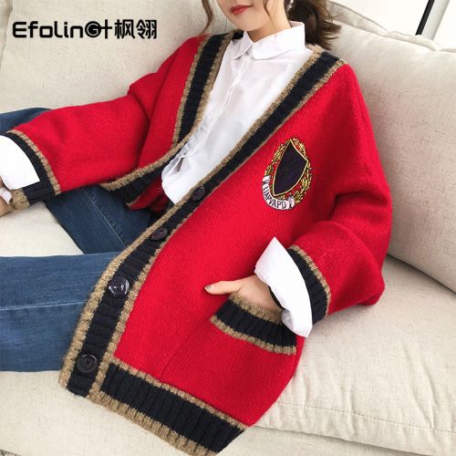 Cardigan 3229164