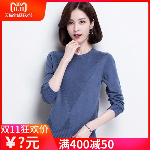 Cardigan 3229167