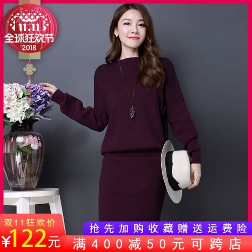 Cardigan 3229179