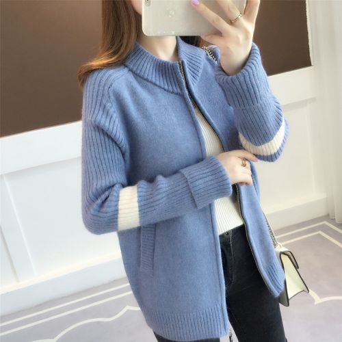 Cardigan 3229180