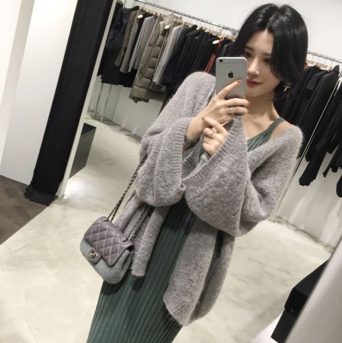 Cardigan 3229190