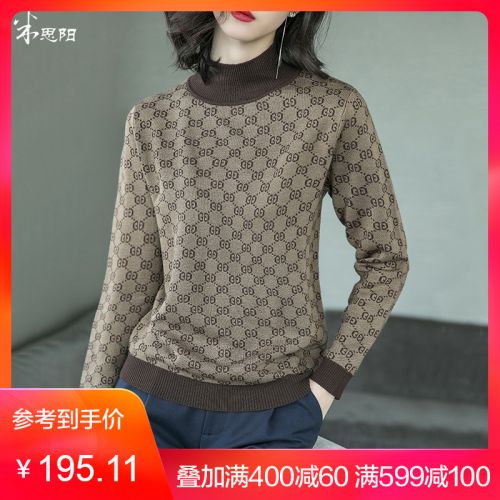 Cardigan 3229191