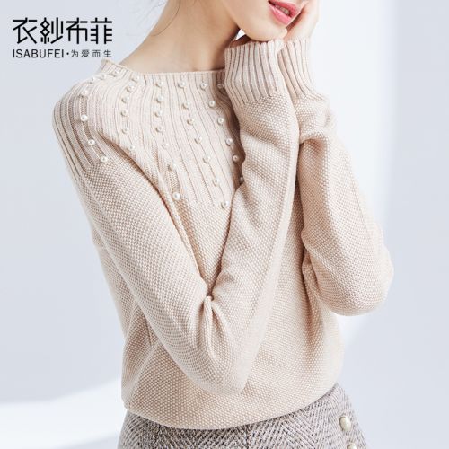 Cardigan 3229206