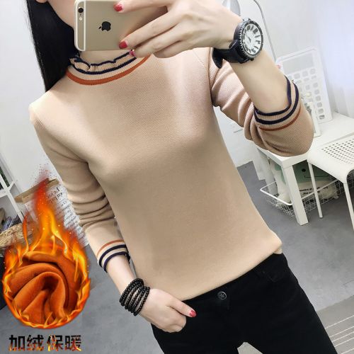 Cardigan - Ref 3229209