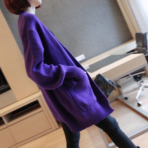 Cardigan 3229220