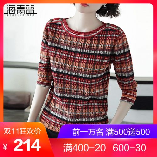 Cardigan 3229223