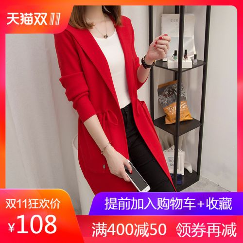 Cardigan 3229240