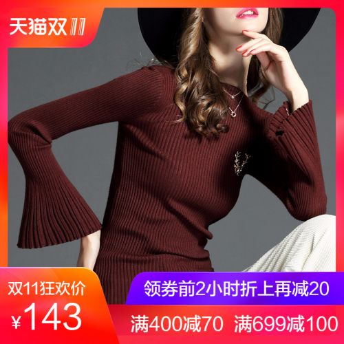 Cardigan 3229254