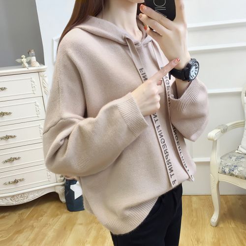 Cardigan 3229256