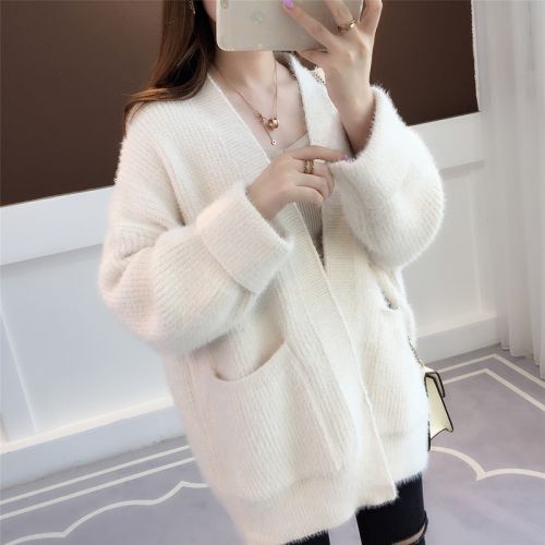 Cardigan - Ref 3229258