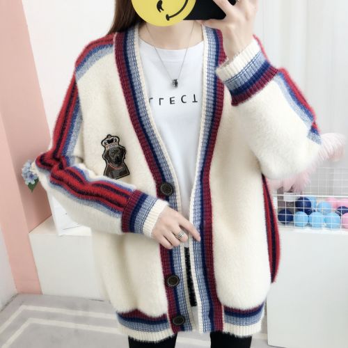 Cardigan 3229267