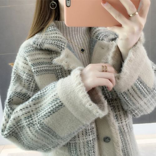 Cardigan 3229269