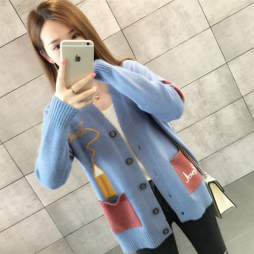 Cardigan 3229293