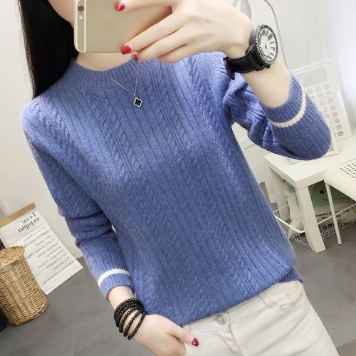 Cardigan 3229310