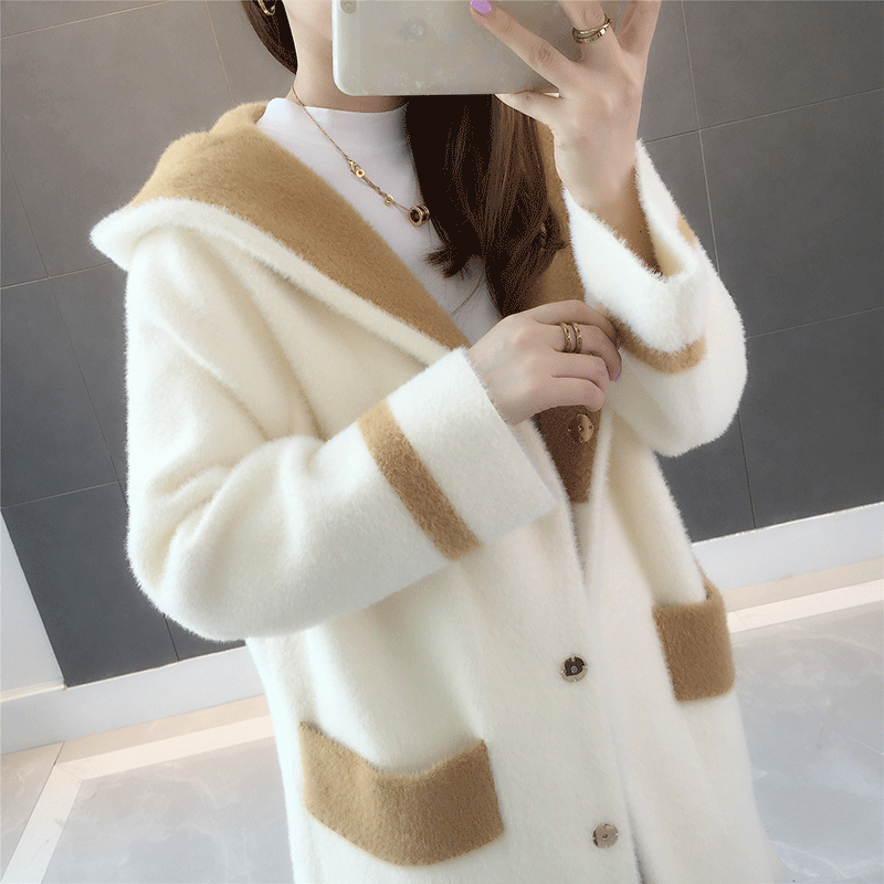 Cardigan - Ref 3229320