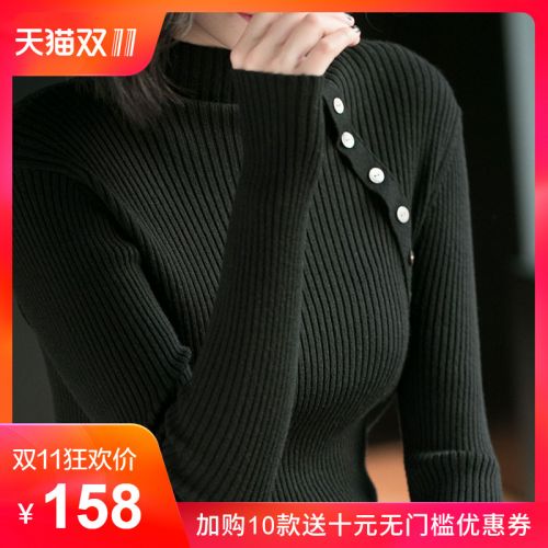 Cardigan 3229321