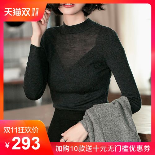 Cardigan 3229326